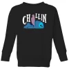 Disney Lilo And Stitch Chillin Kids' Sweatshirt - Black 2 Disney Lilo And Stitch Chillin Kids' Sweatshirt - Black -Disney 12059586 1744661284895874